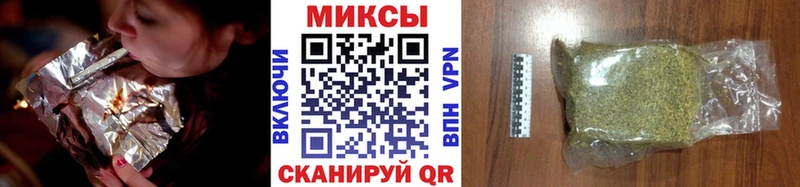 БУТИРАТ BDO  Петропавловск-Камчатский 