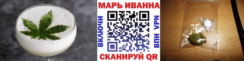 Cannafood конопля  купить  сайты  MEGA   Петропавловск-Камчатский 