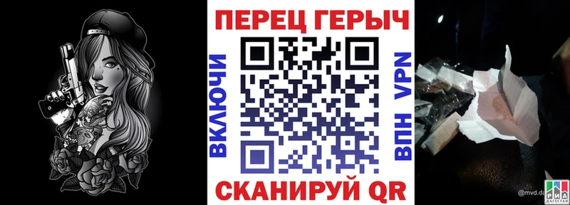 Героин Афган  закладка  Петропавловск-Камчатский 