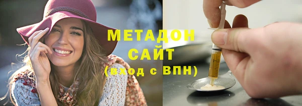 а пвп мука Вязники
