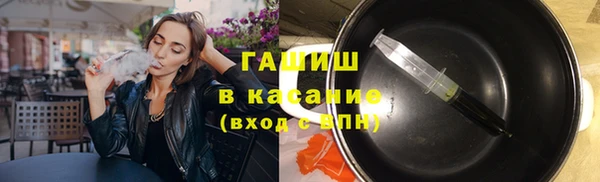 не бодяженный Саяногорск