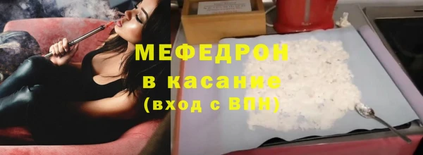 синтетический гашиш Сатка