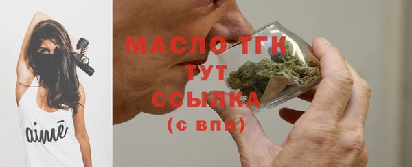 синтетический гашиш Сатка