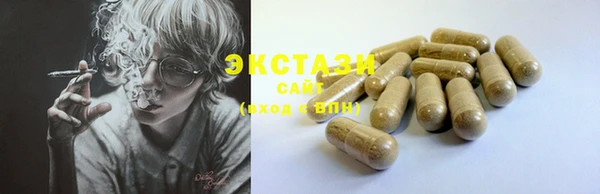 а пвп мука Вязники