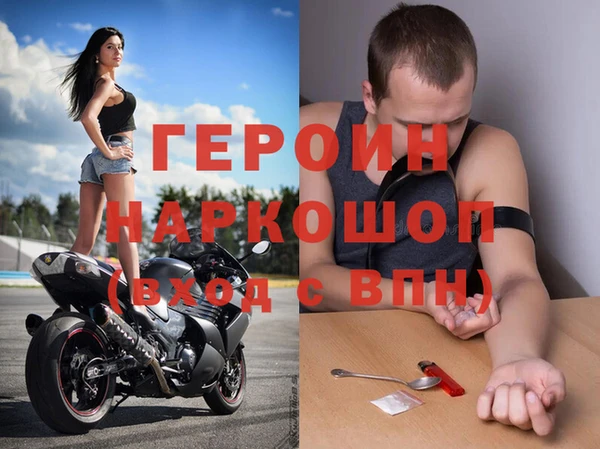 а пвп мука Вязники
