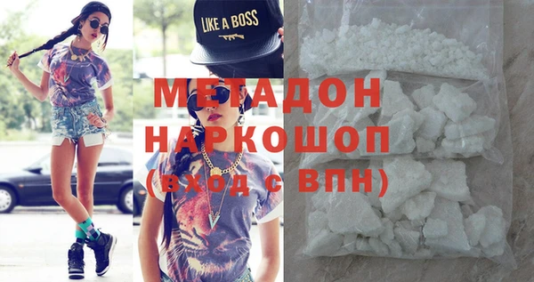 а пвп мука Вязники