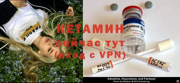 а пвп мука Вязники