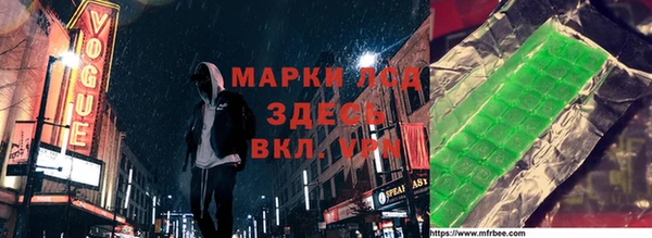 а пвп мука Вязники