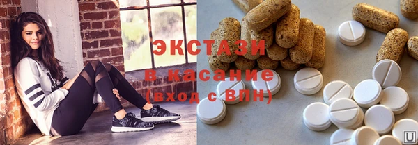 прущая мука Сафоново