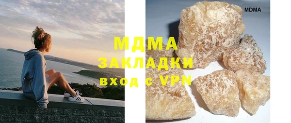 а пвп мука Вязники